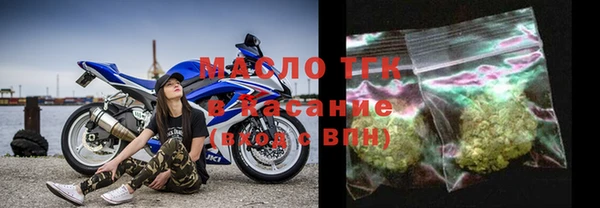 а пвп мука Лагань