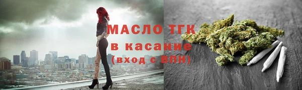 2c-b Ладушкин