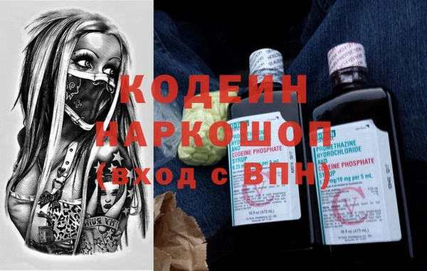 а пвп мука Лагань
