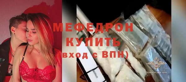 PSILOCYBIN Лихославль
