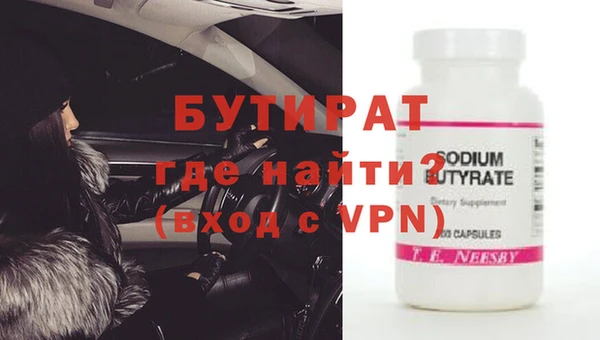 таблы Майский