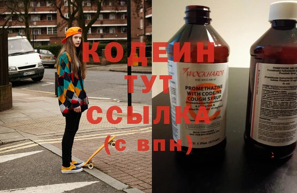 а пвп мука Лагань