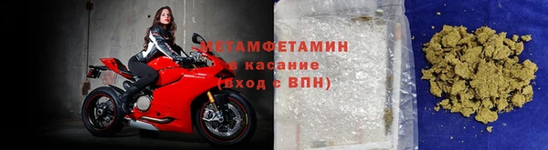 кокаин премиум Липки