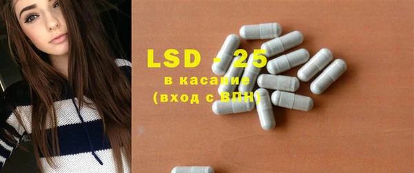 кокаин премиум Липки