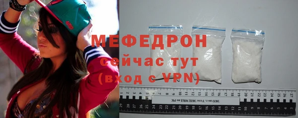 PSILOCYBIN Лихославль