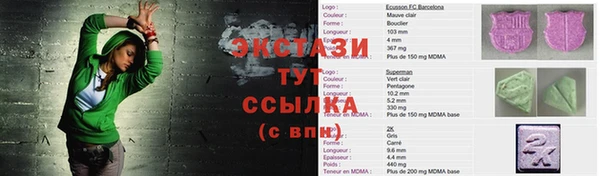 а пвп мука Лагань