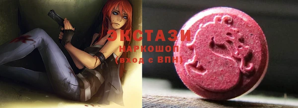 PSILOCYBIN Лихославль