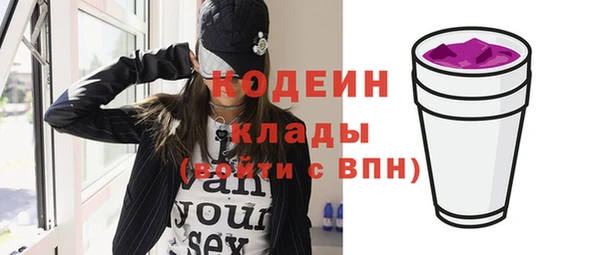 СК Магадан