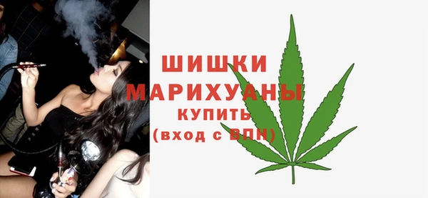 таблы Майский