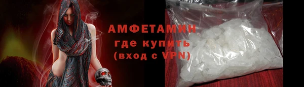 СК Магадан