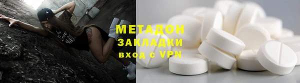 а пвп мука Лагань