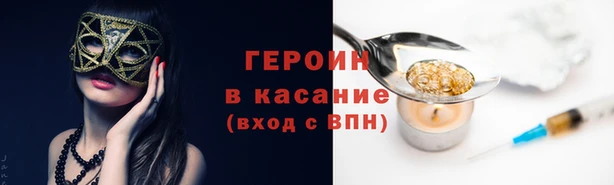 дмт Лабытнанги