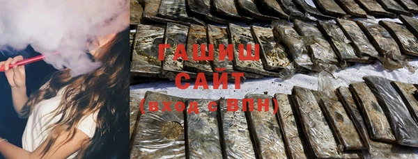 2c-b Ладушкин