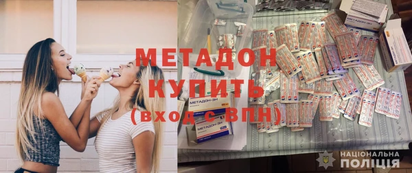 кокаин премиум Липки