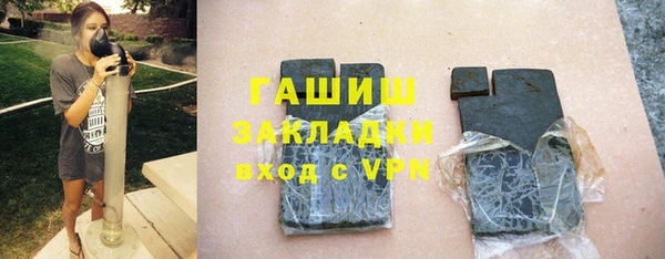 дмт Лабытнанги