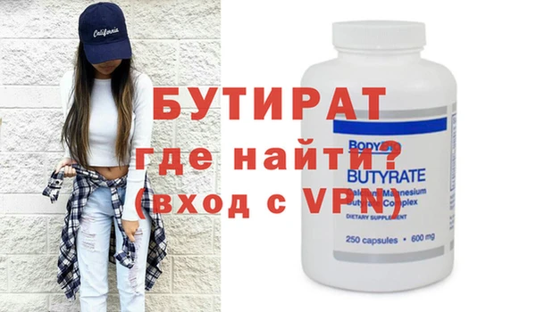 а пвп мука Лагань