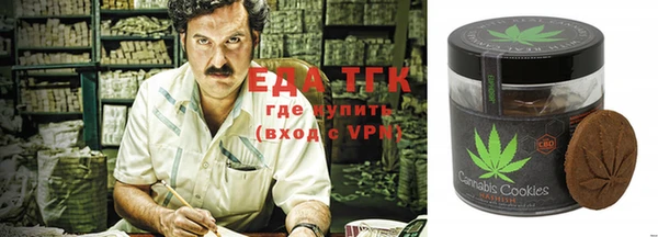 2c-b Ладушкин