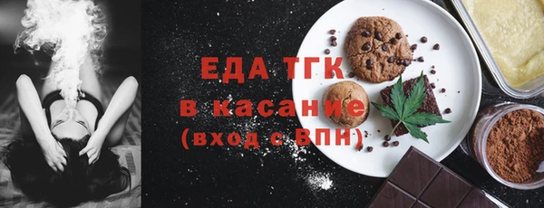 кокаин премиум Липки