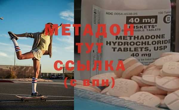 2c-b Ладушкин