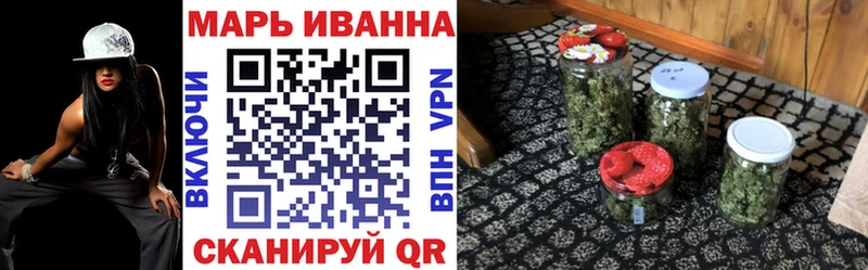 Купить  Армянск  Каннабис OG Kush 